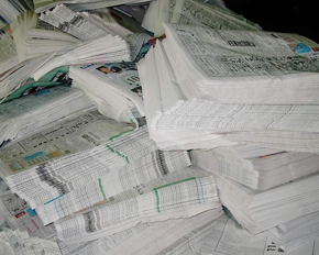 德州废报纸回收